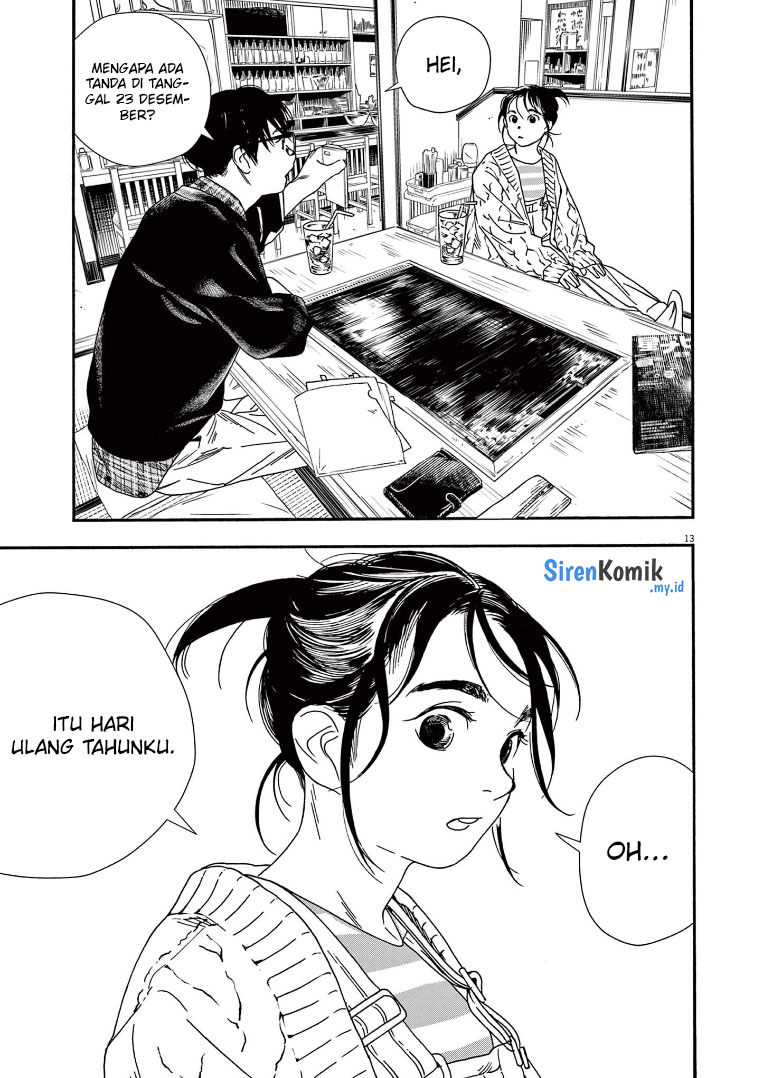 Insomniacs After School Chapter 75 Bahasa Indonesia