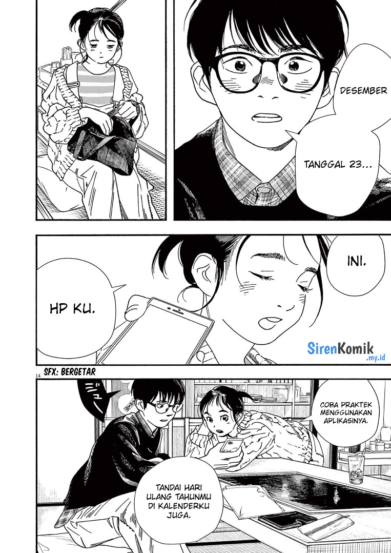 Insomniacs After School Chapter 75 Bahasa Indonesia