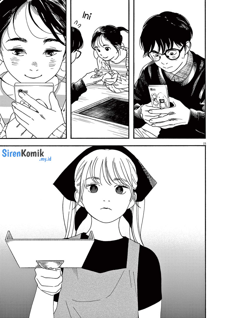 Insomniacs After School Chapter 75 Bahasa Indonesia