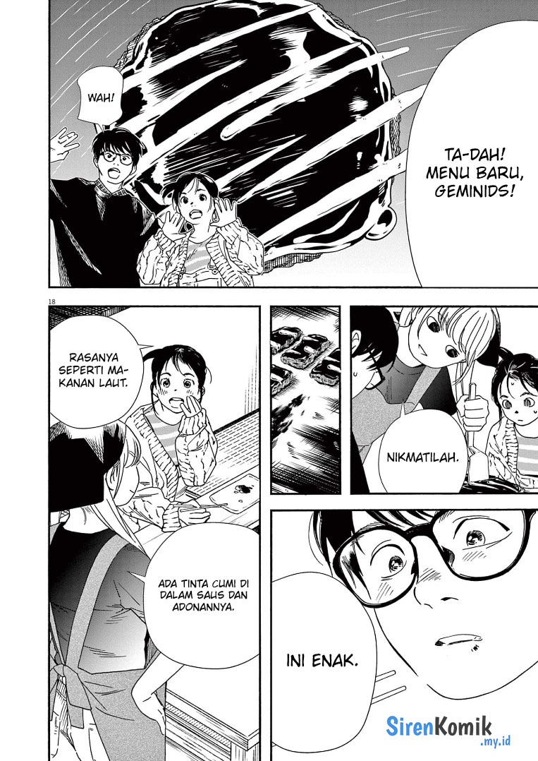 Insomniacs After School Chapter 75 Bahasa Indonesia