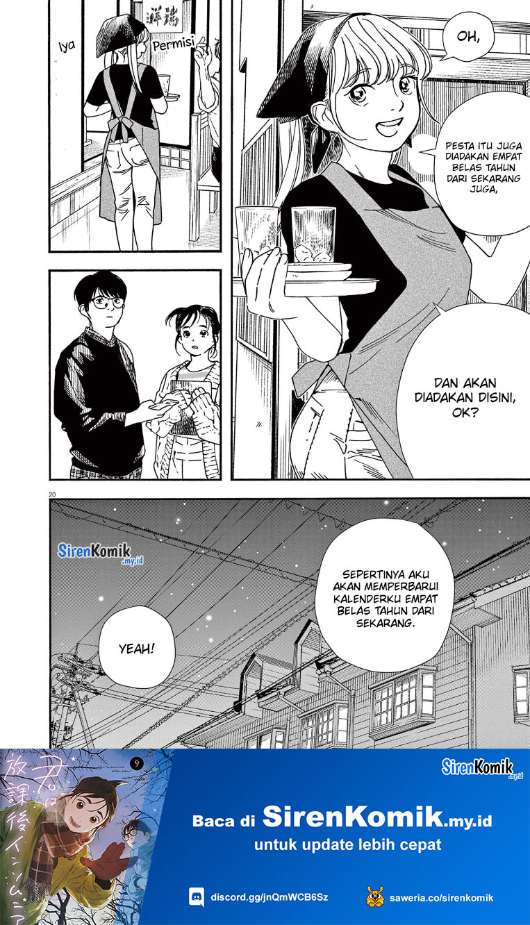 Insomniacs After School Chapter 75 Bahasa Indonesia
