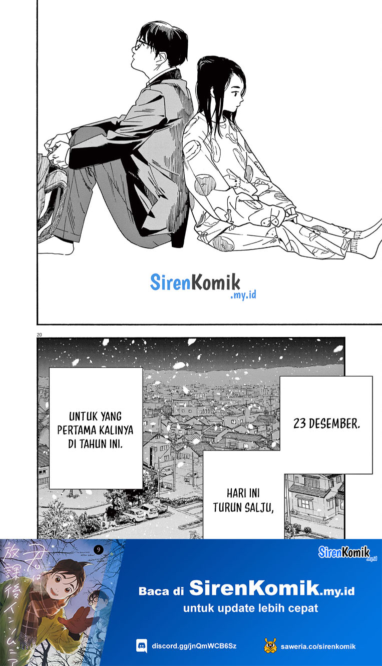 Insomniacs After School (Kimi wa Houkago Insomnia) chapter 79