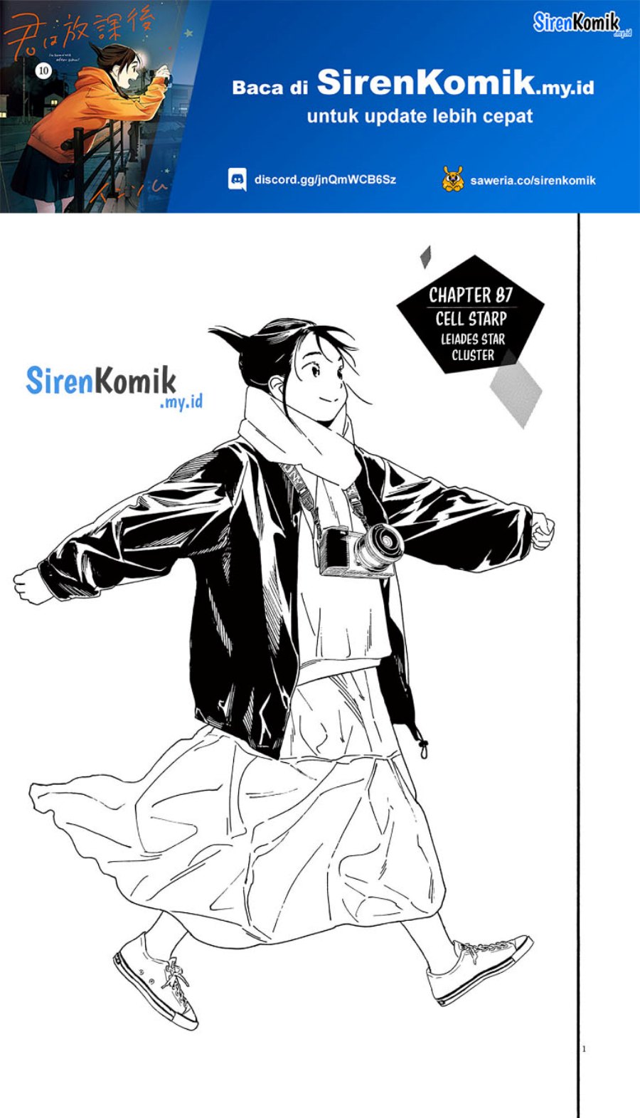 Insomniacs After School Chapter 87 Bahasa Indonesia