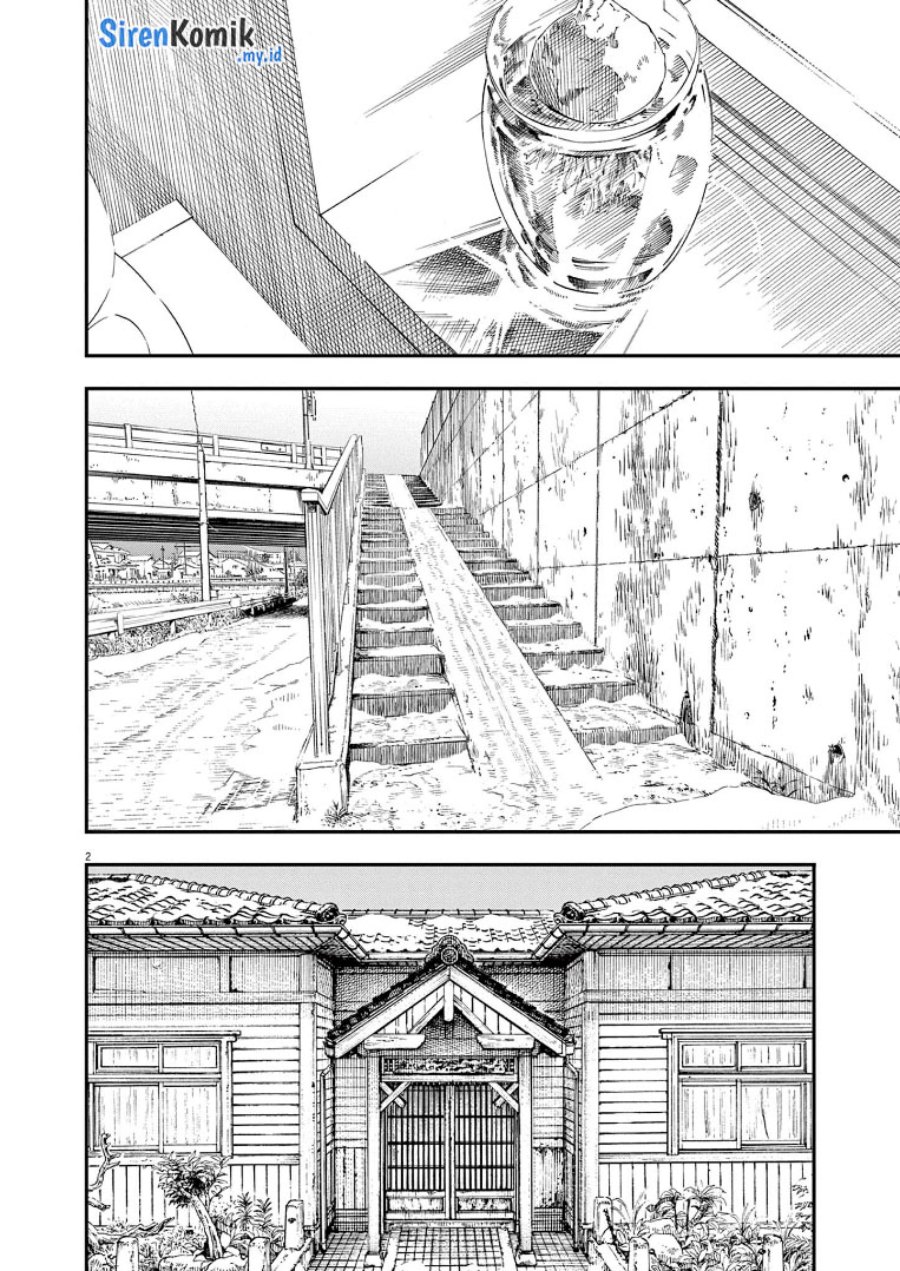 Insomniacs After School Chapter 87 Bahasa Indonesia