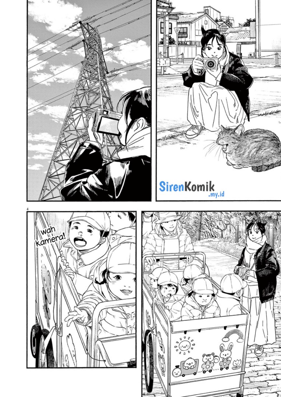 Insomniacs After School Chapter 87 Bahasa Indonesia