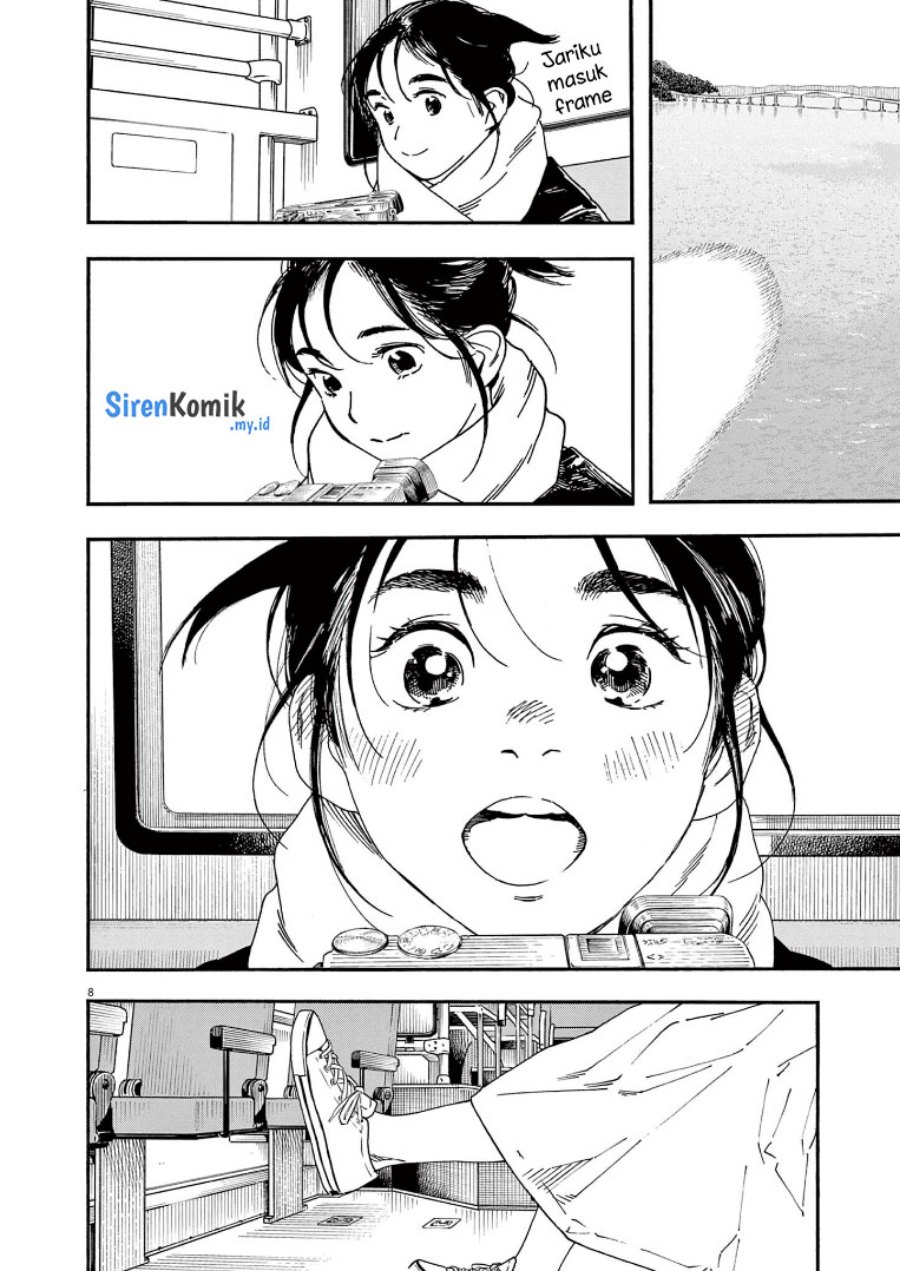 Insomniacs After School Chapter 87 Bahasa Indonesia