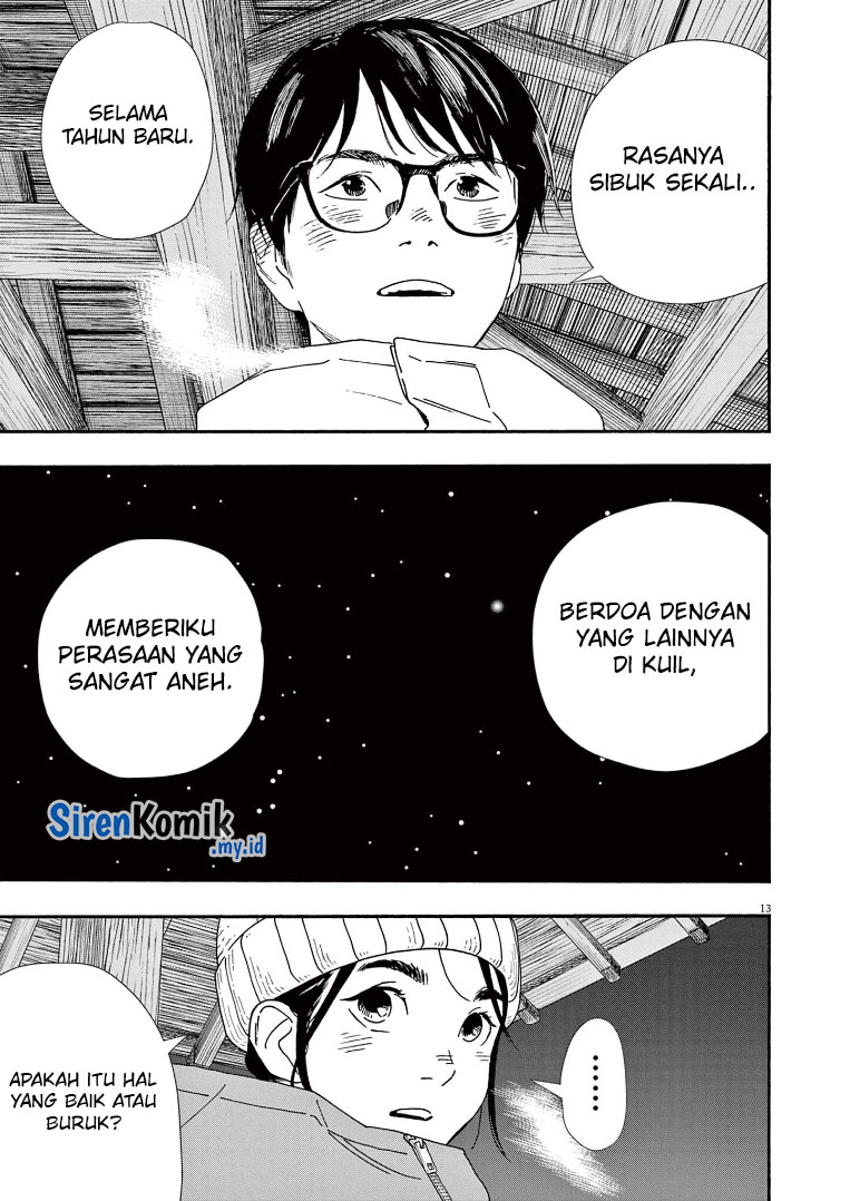 Insomniacs After School (Kimi wa Houkago Insomnia) chapter 89