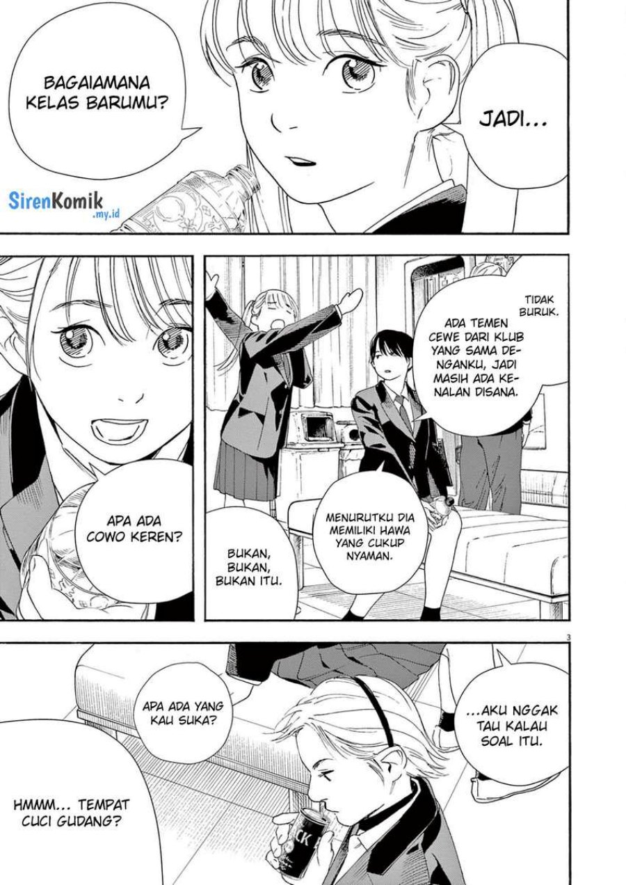 Insomniacs After School (Kimi wa Houkago Insomnia) chapter 93