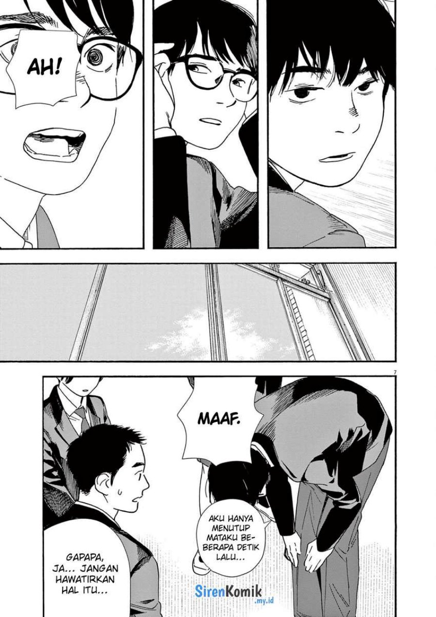 Insomniacs After School (Kimi wa Houkago Insomnia) chapter 93