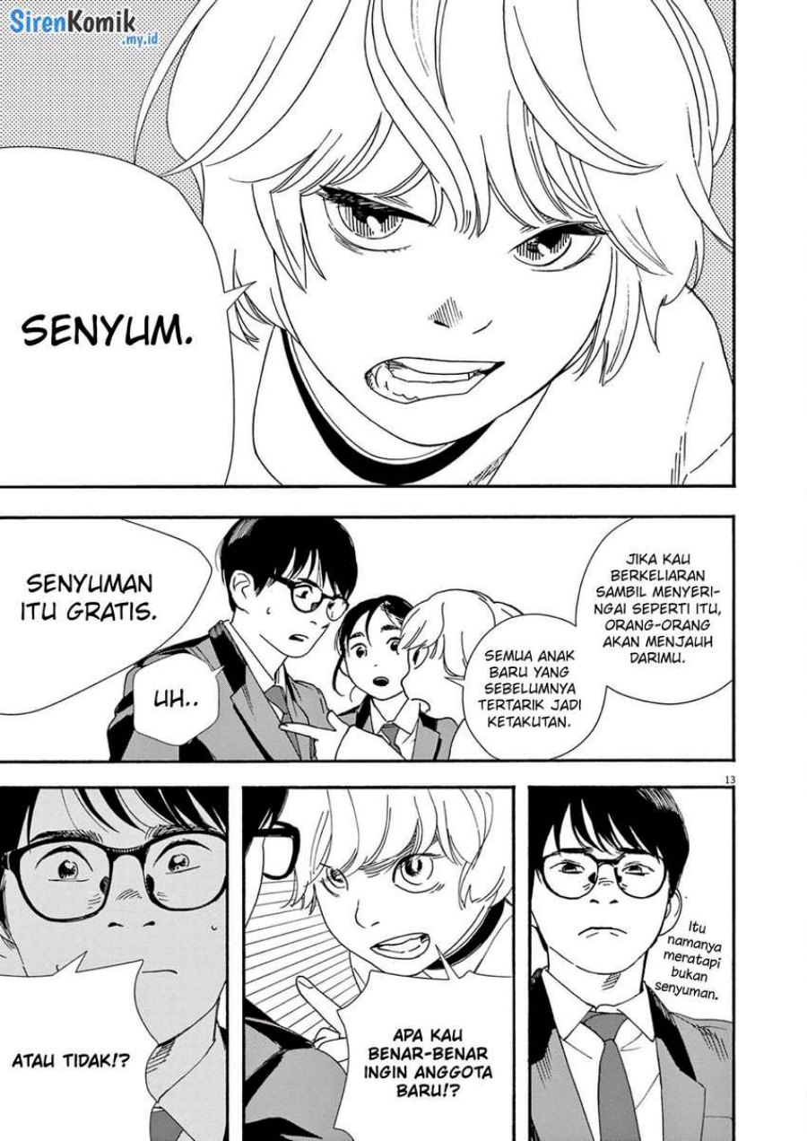 Insomniacs After School (Kimi wa Houkago Insomnia) chapter 93