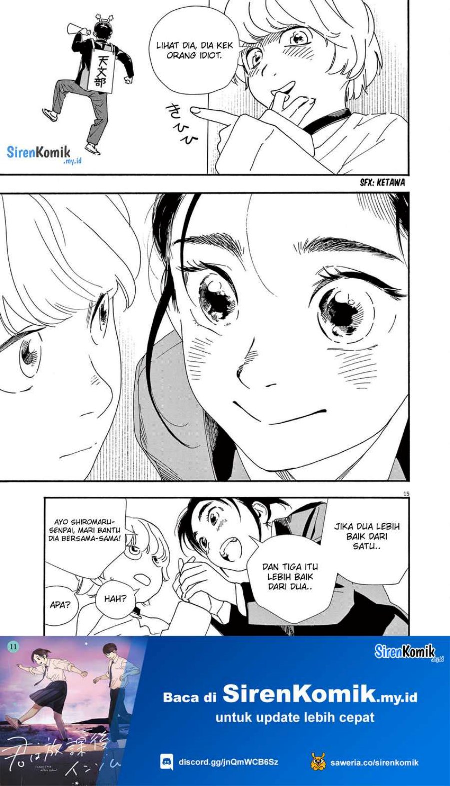 Insomniacs After School (Kimi wa Houkago Insomnia) chapter 93