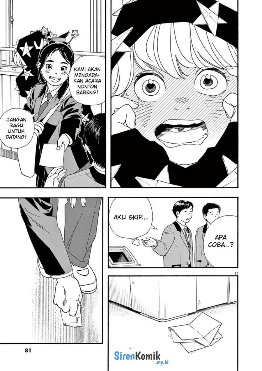 Insomniacs After School (Kimi wa Houkago Insomnia) chapter 93