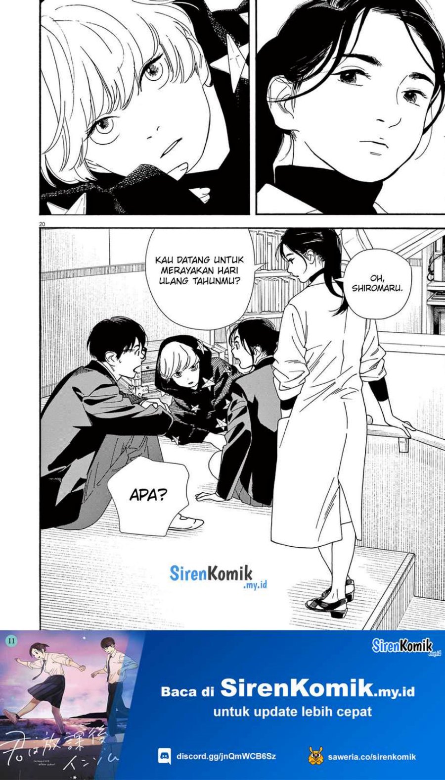 Insomniacs After School (Kimi wa Houkago Insomnia) chapter 93