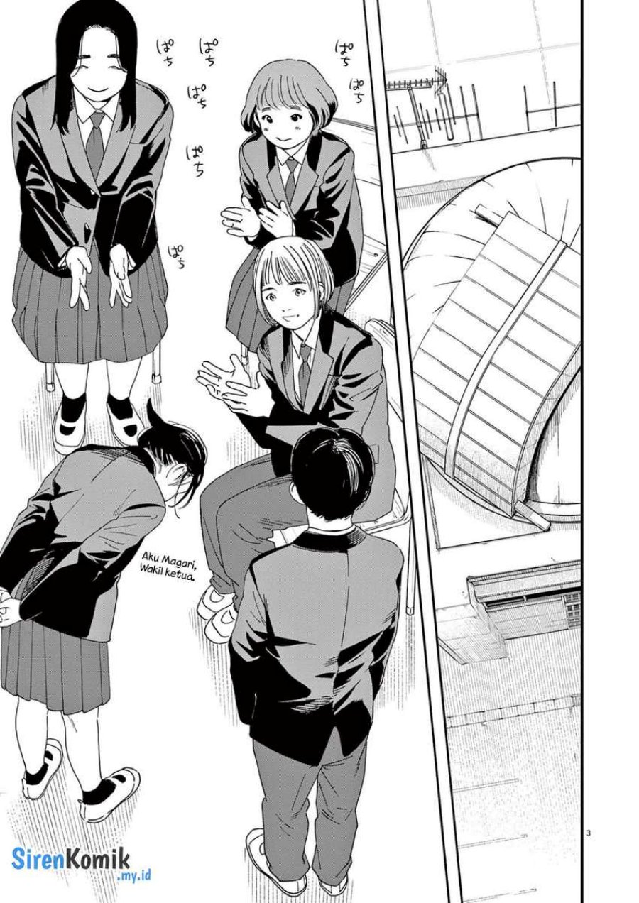 Insomniacs After School (Kimi wa Houkago Insomnia) chapter 96
