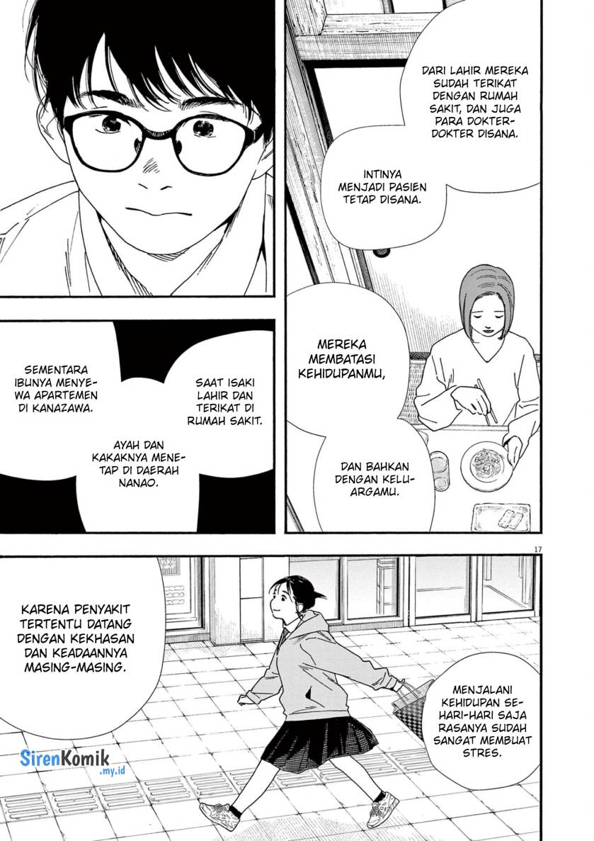 Insomniacs After School (Kimi wa Houkago Insomnia) chapter 97