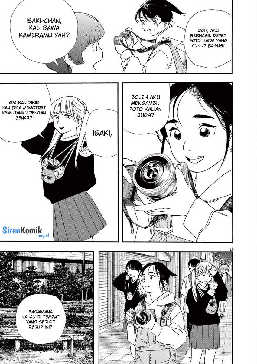 Insomniacs After School (Kimi wa Houkago Insomnia) chapter 100