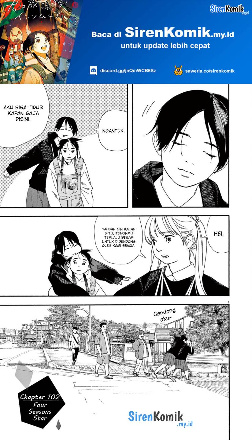 Insomniacs After School Chapter 102 Bahasa Indonesia