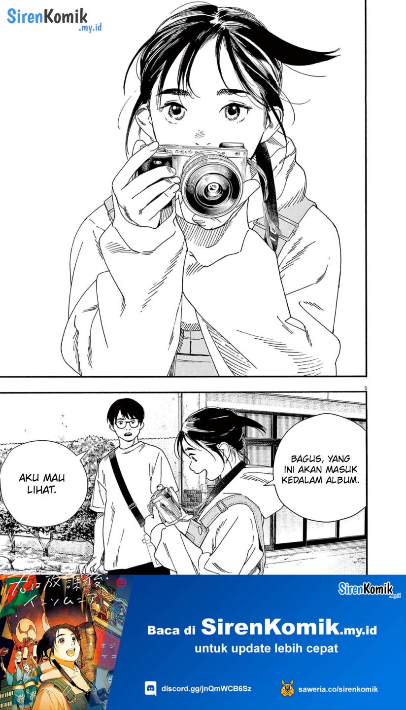 Insomniacs After School Chapter 102 Bahasa Indonesia