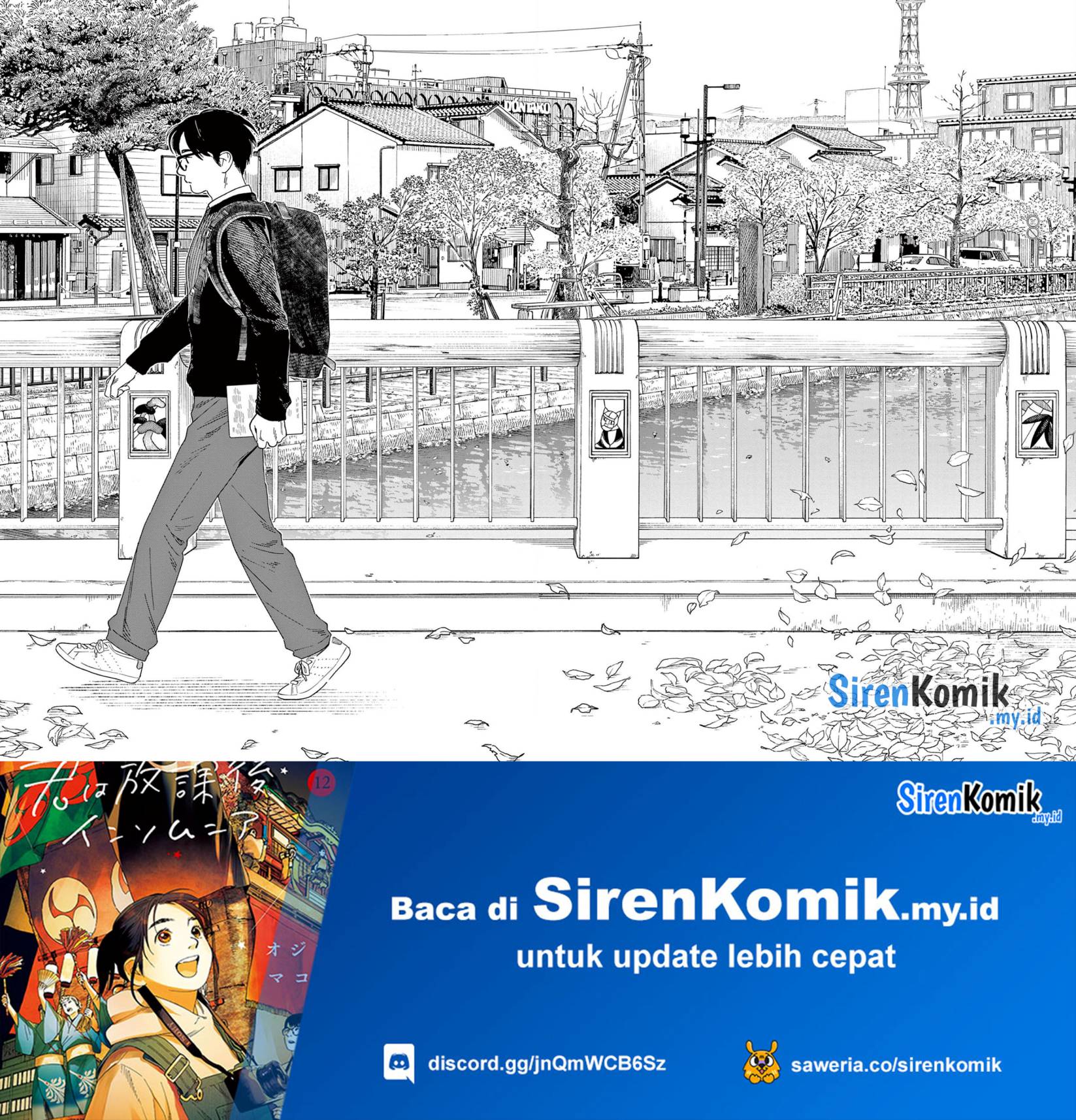 Insomniacs After School Chapter 102 Bahasa Indonesia