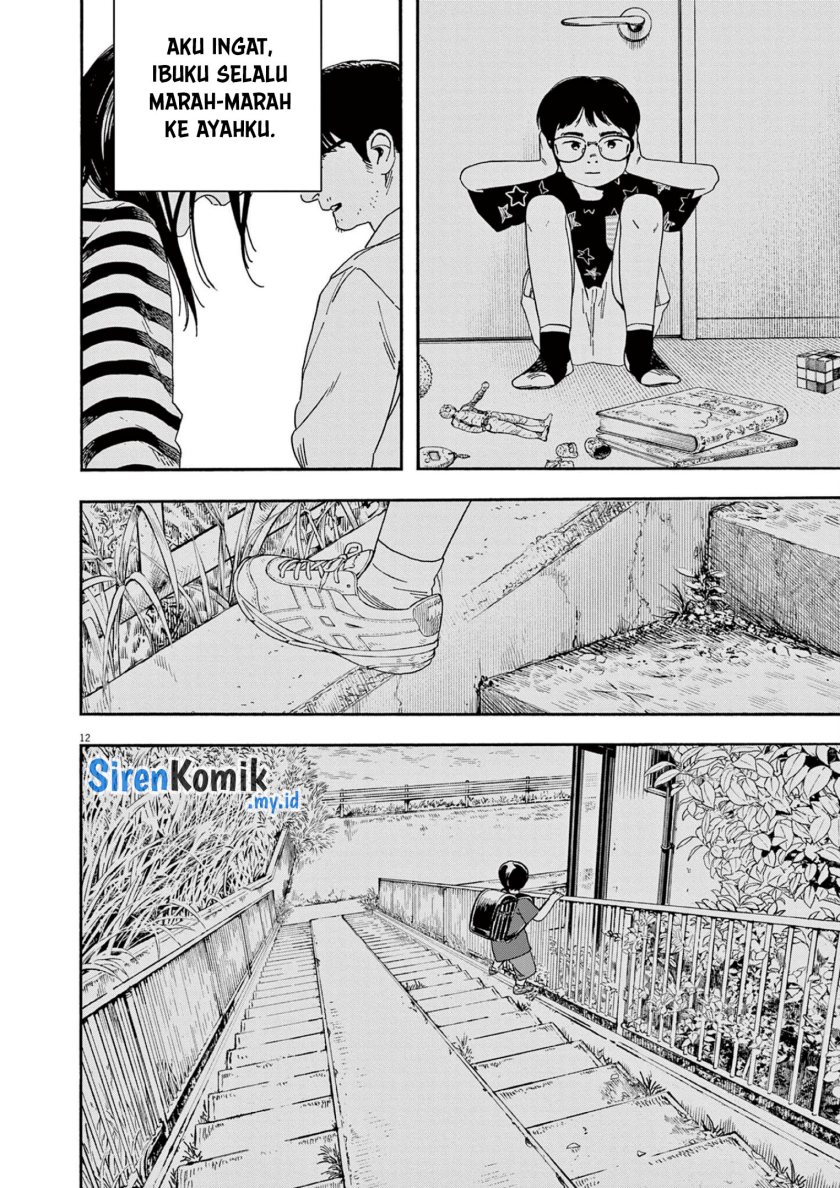 Insomniacs After School (Kimi wa Houkago Insomnia) chapter 114