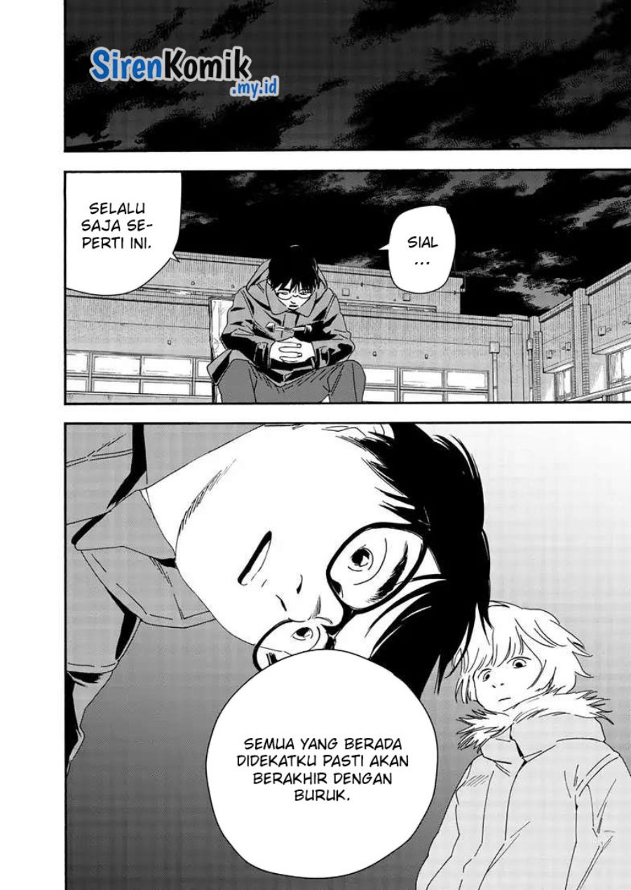 Insomniacs After School (Kimi wa Houkago Insomnia) chapter 121