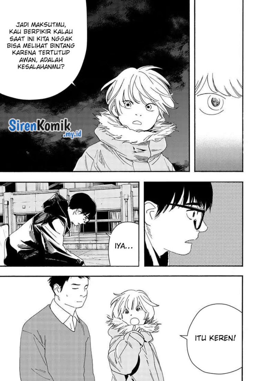 Insomniacs After School (Kimi wa Houkago Insomnia) chapter 121