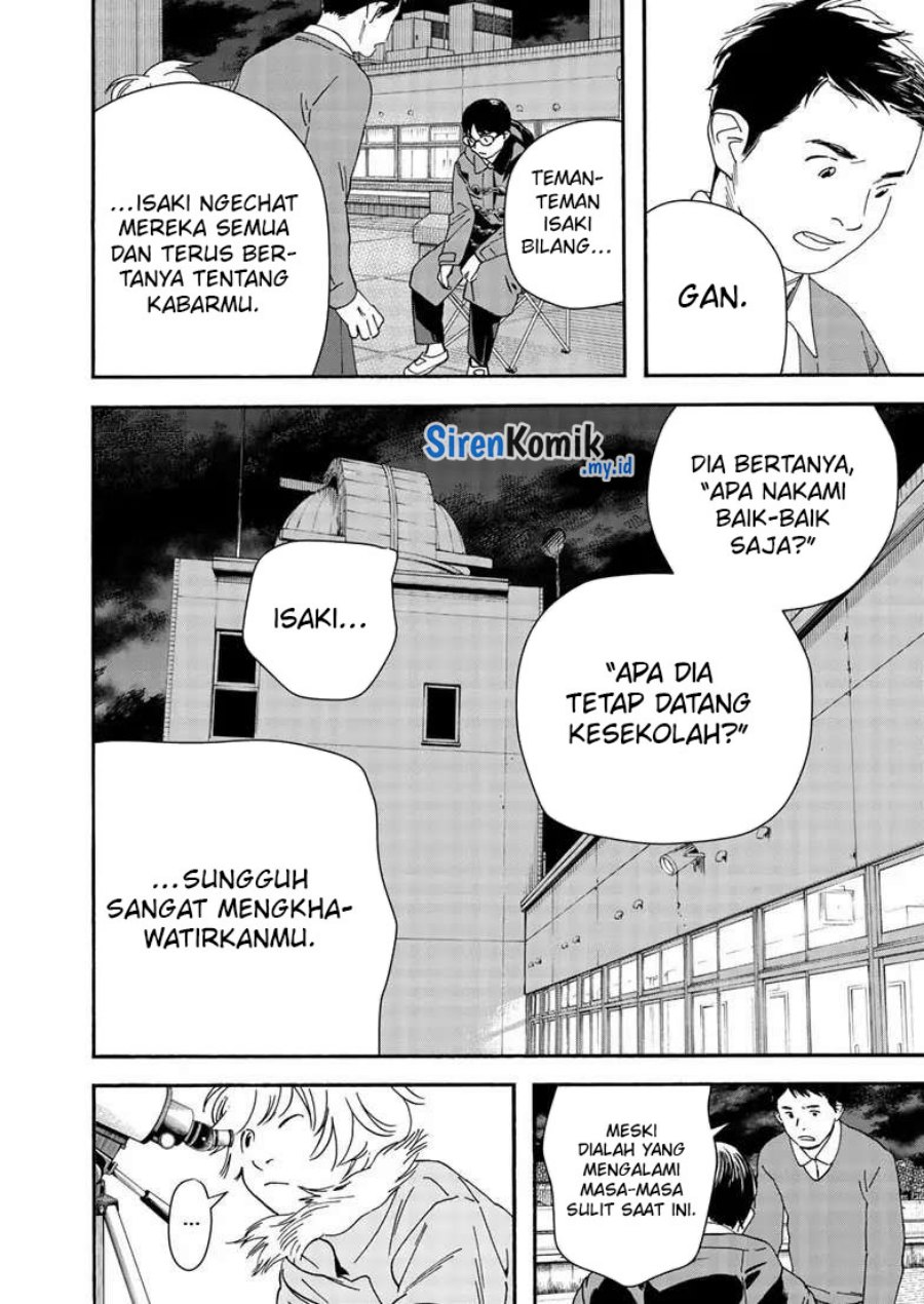 Insomniacs After School (Kimi wa Houkago Insomnia) chapter 121