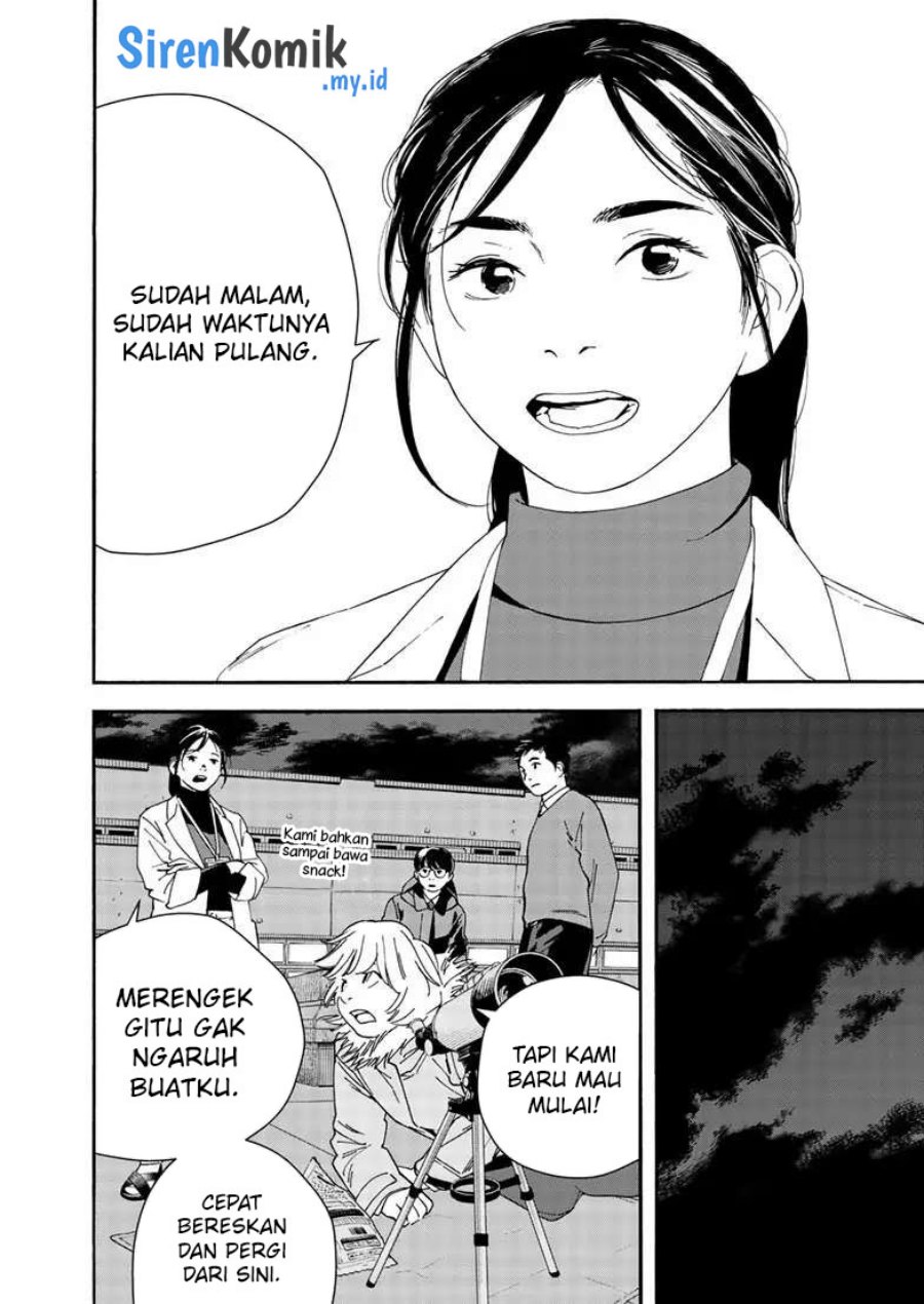 Insomniacs After School (Kimi wa Houkago Insomnia) chapter 121