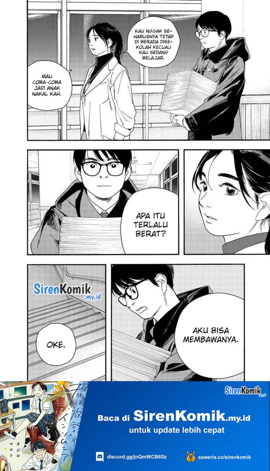 Insomniacs After School (Kimi wa Houkago Insomnia) chapter 121