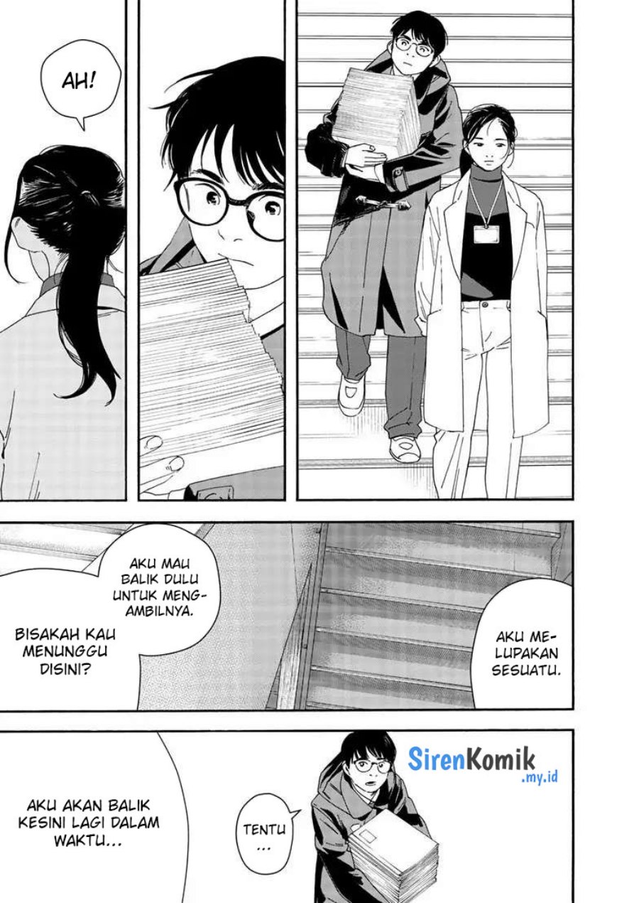 Insomniacs After School (Kimi wa Houkago Insomnia) chapter 121