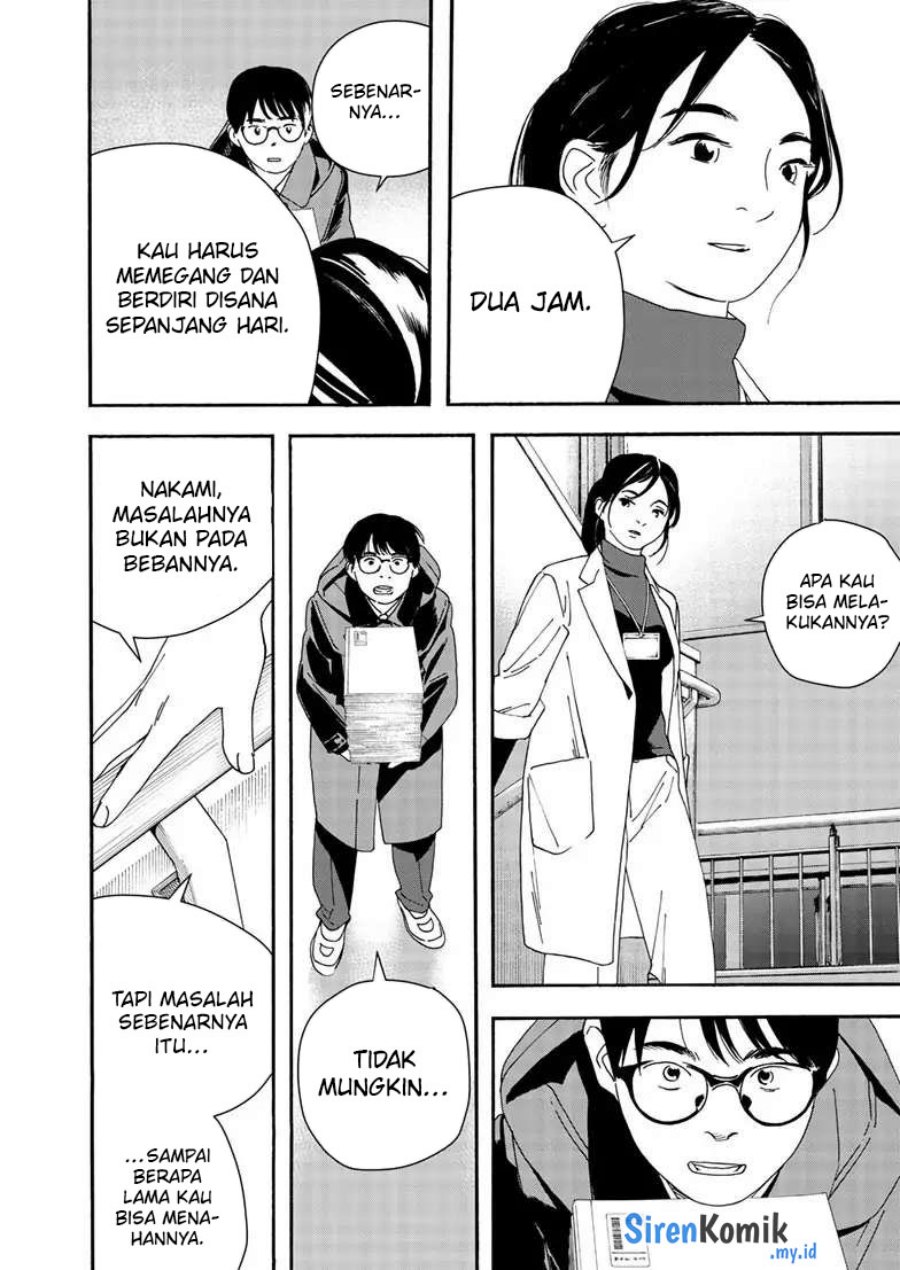 Insomniacs After School (Kimi wa Houkago Insomnia) chapter 121