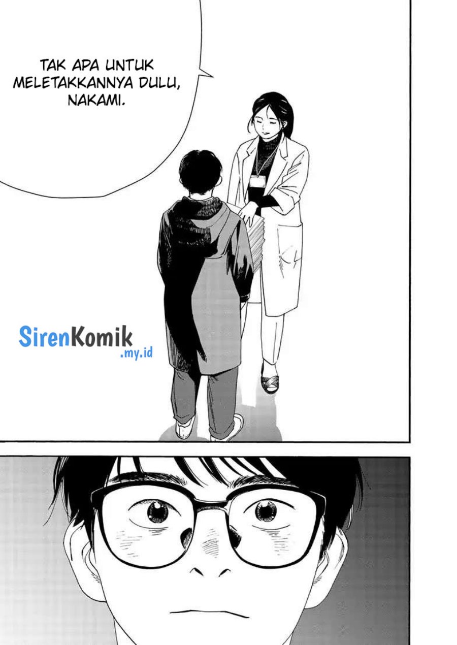 Insomniacs After School (Kimi wa Houkago Insomnia) chapter 121