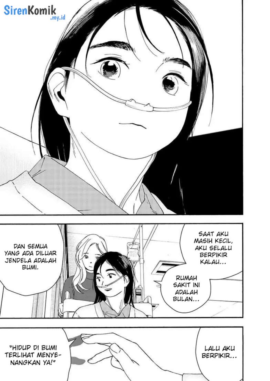 Insomniacs After School (Kimi wa Houkago Insomnia) chapter 121
