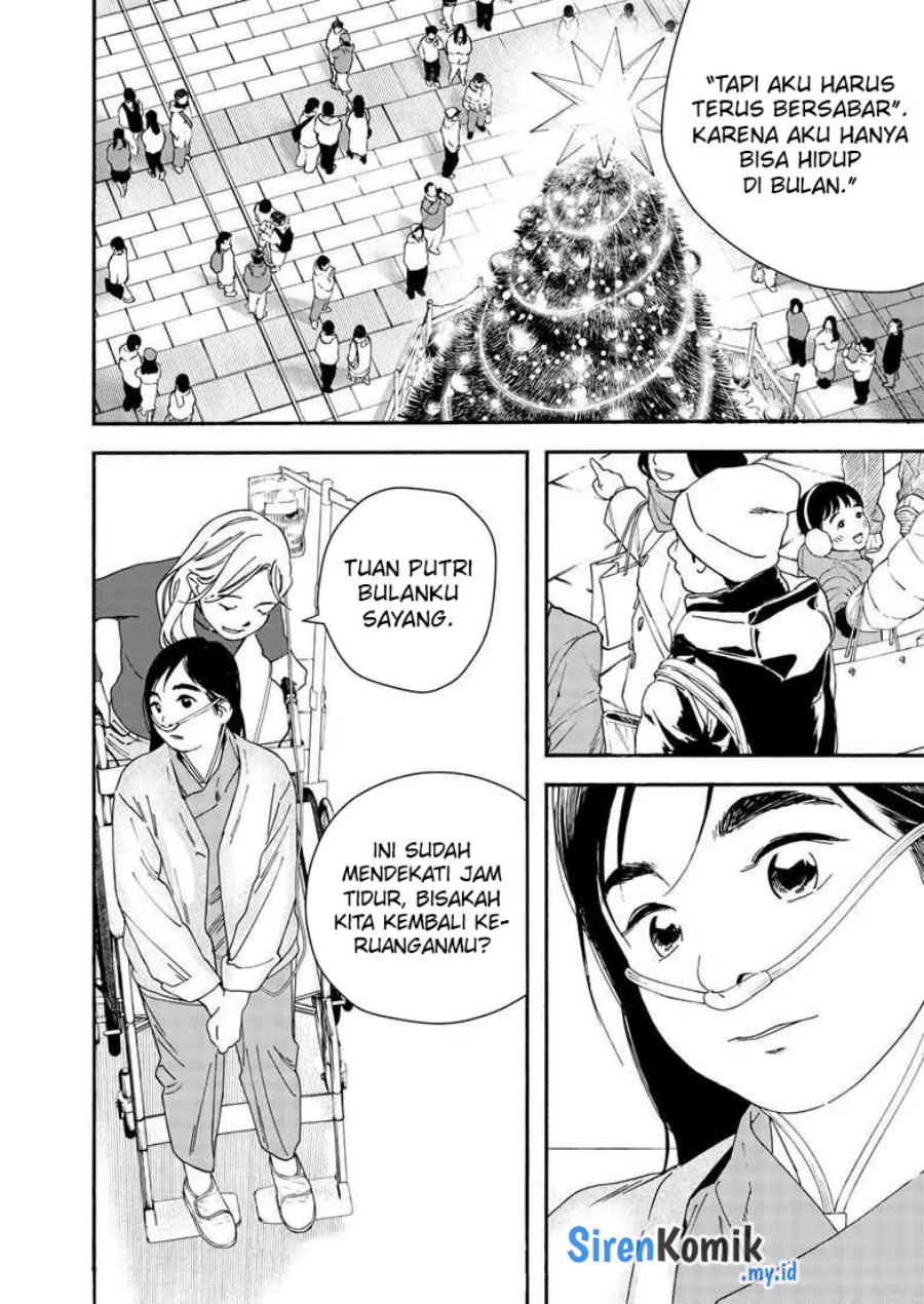 Insomniacs After School (Kimi wa Houkago Insomnia) chapter 121