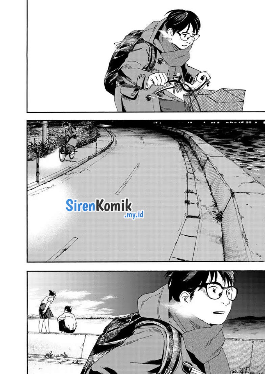 Insomniacs After School (Kimi wa Houkago Insomnia) chapter 121