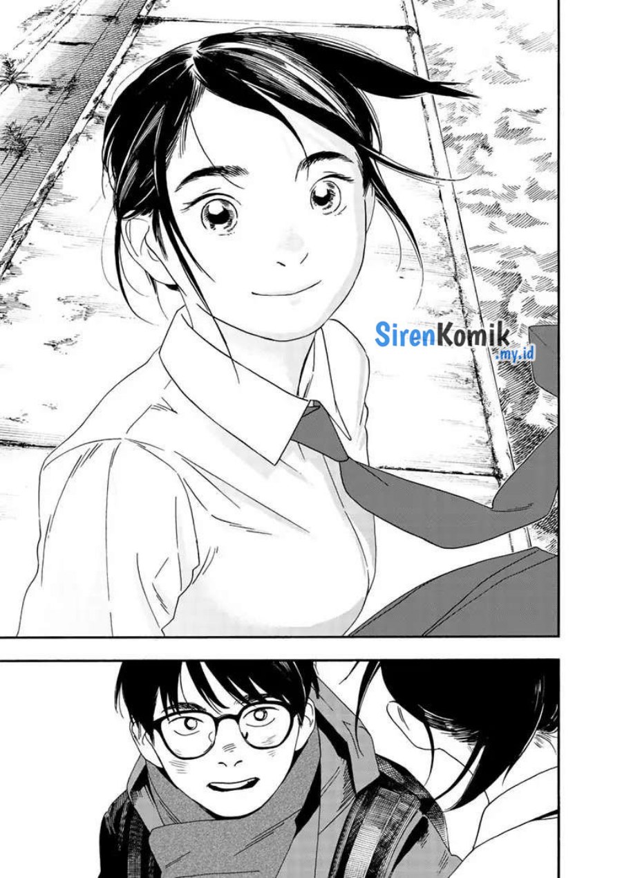 Insomniacs After School (Kimi wa Houkago Insomnia) chapter 121