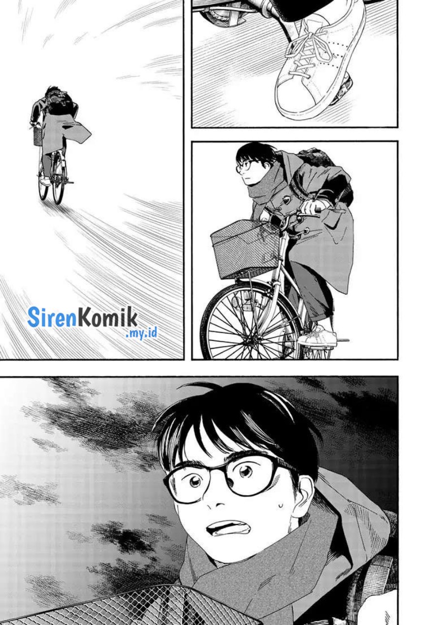 Insomniacs After School (Kimi wa Houkago Insomnia) chapter 121