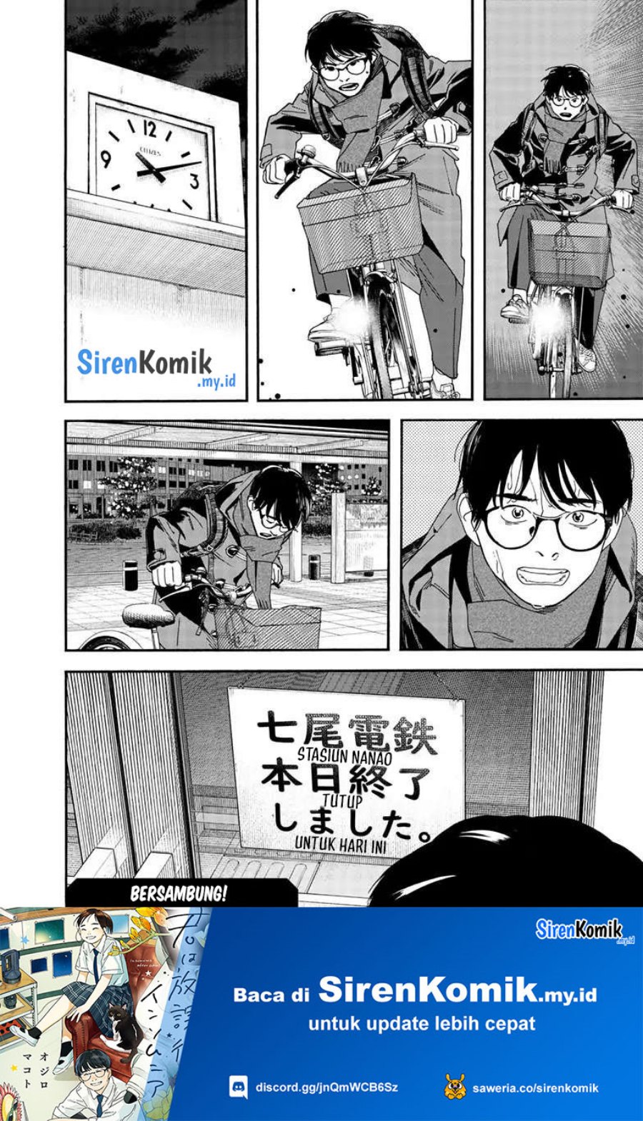 Insomniacs After School (Kimi wa Houkago Insomnia) chapter 121