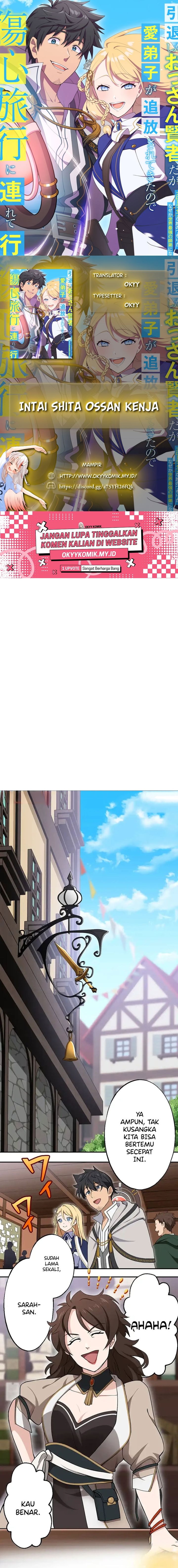 Intai Shita Ossan Kenja da ga Manadeshi ga Tsuihou Sarete Kita no de Shoushin Ryokou ni Tsureteiku ~Slow Life na Tabi no Tsumori ga, Nazeka Sekai Saikyou no Shitei ni Natteita~ chapter 5