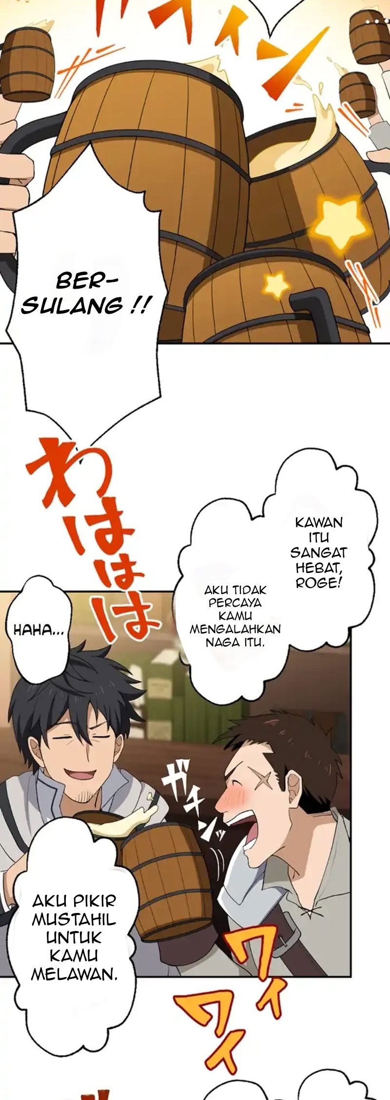 Intai Shita Ossan Kenja da ga Manadeshi ga Tsuihou Sarete Kita no de Shoushin Ryokou ni Tsureteiku ~Slow Life na Tabi no Tsumori ga, Nazeka Sekai Saikyou no Shitei ni Natteita~ chapter 8