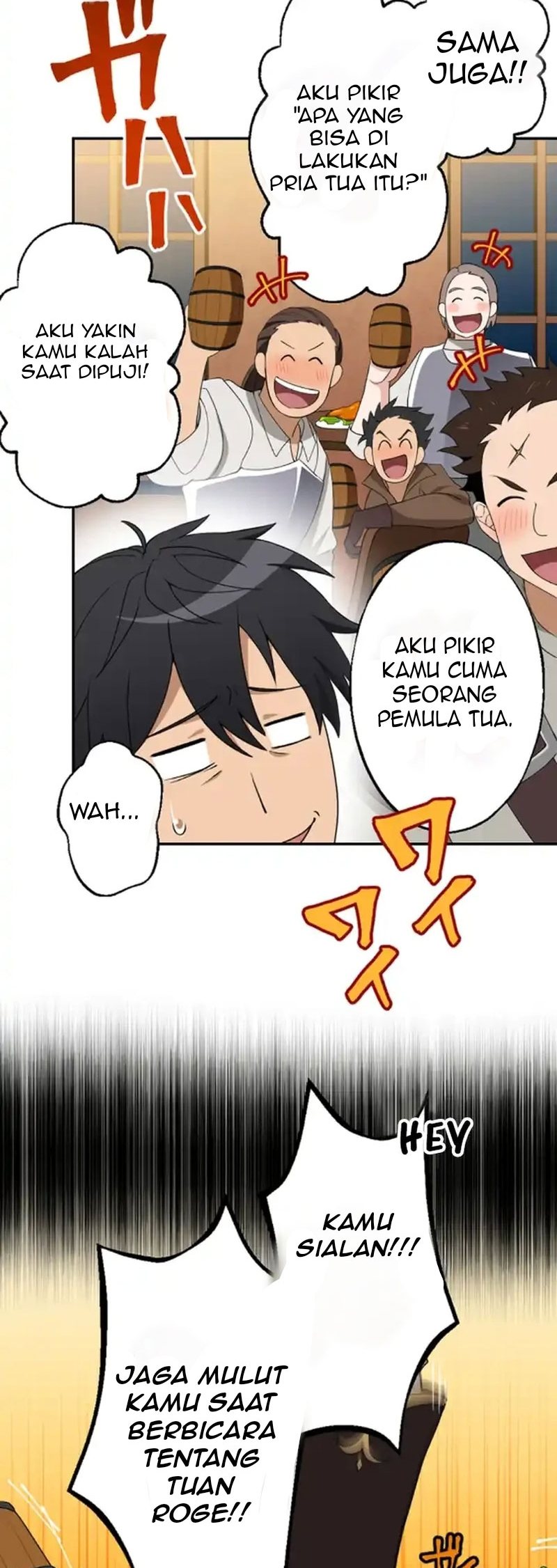 Intai Shita Ossan Kenja da ga Manadeshi ga Tsuihou Sarete Kita no de Shoushin Ryokou ni Tsureteiku ~Slow Life na Tabi no Tsumori ga, Nazeka Sekai Saikyou no Shitei ni Natteita~ chapter 8