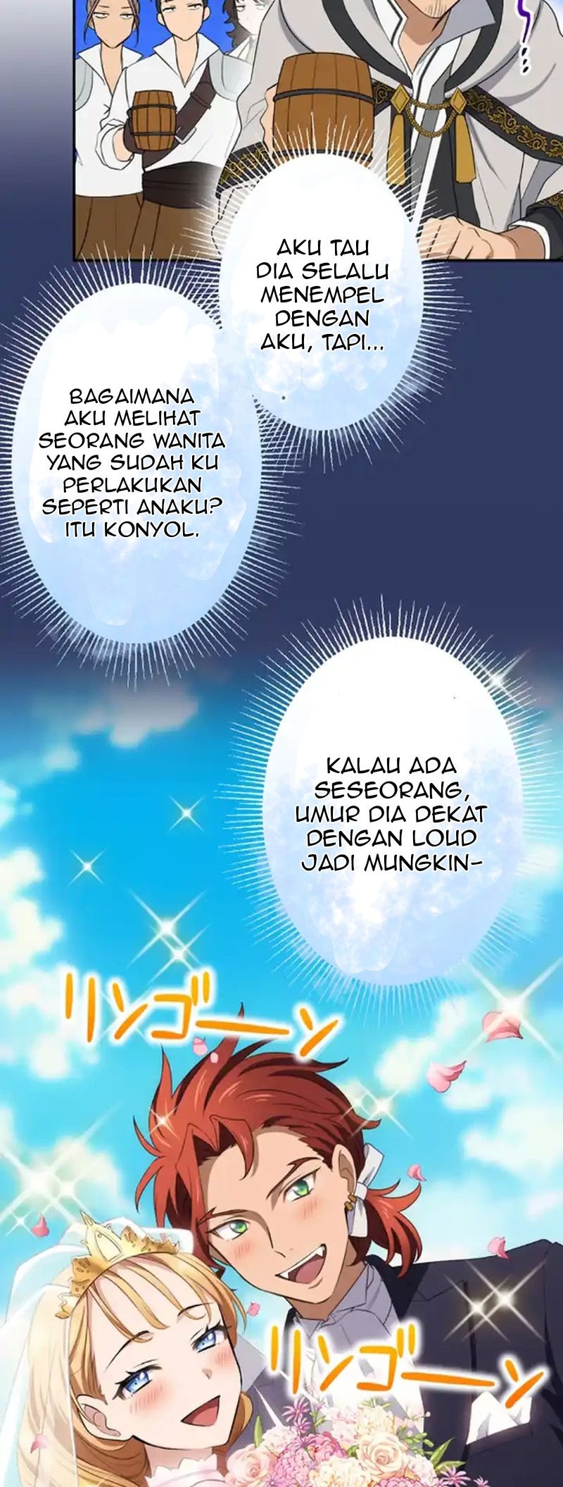 Intai Shita Ossan Kenja da ga Manadeshi ga Tsuihou Sarete Kita no de Shoushin Ryokou ni Tsureteiku ~Slow Life na Tabi no Tsumori ga, Nazeka Sekai Saikyou no Shitei ni Natteita~ chapter 8