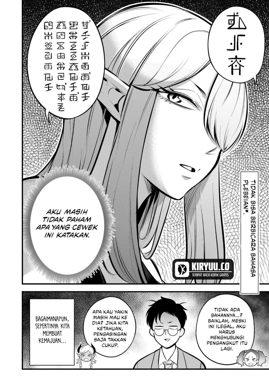 Interspecies Exile Concept Cafe Chapter 03 Bahasa Indonesia