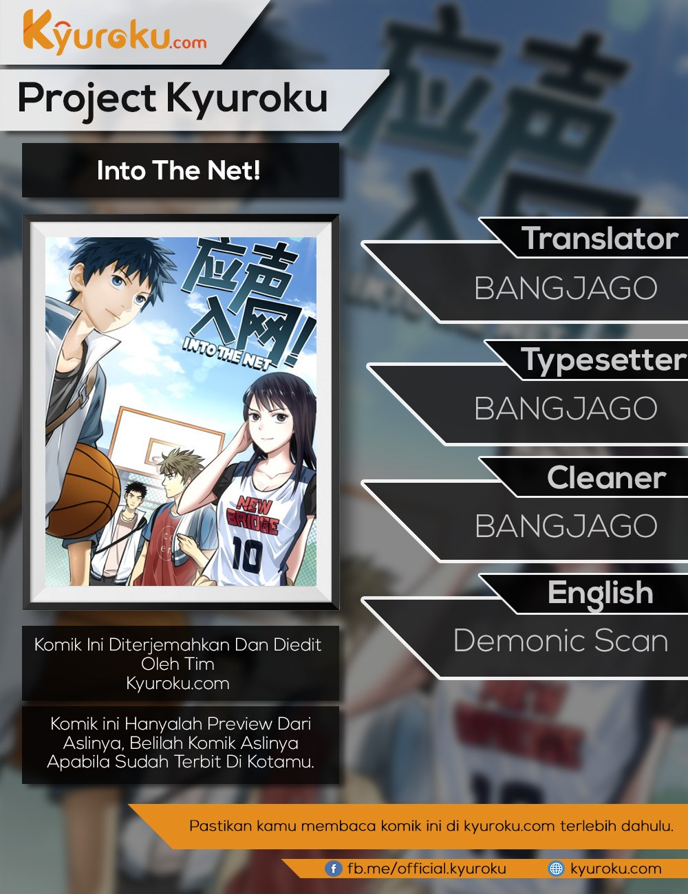 Into The Net! Chapter 15 Bahasa Indonesia