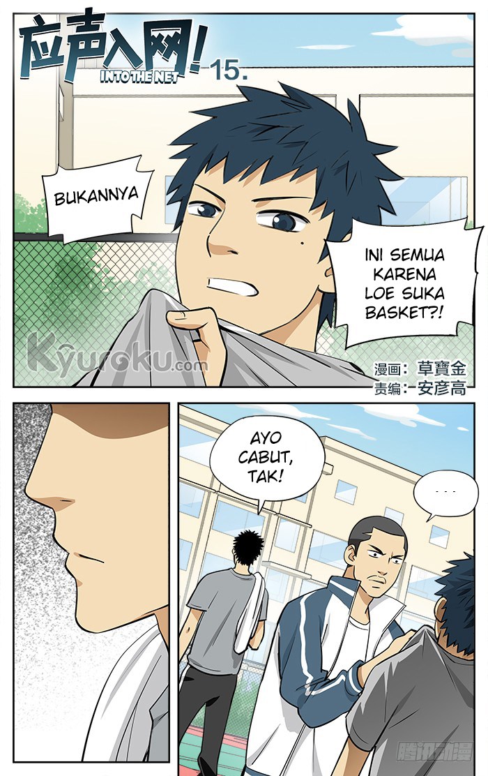 Into The Net! Chapter 15 Bahasa Indonesia