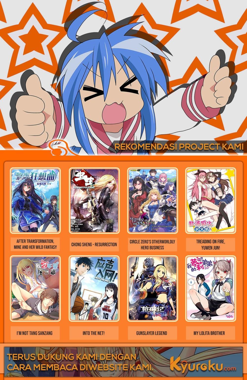 Into The Net! Chapter 26 Bahasa Indonesia