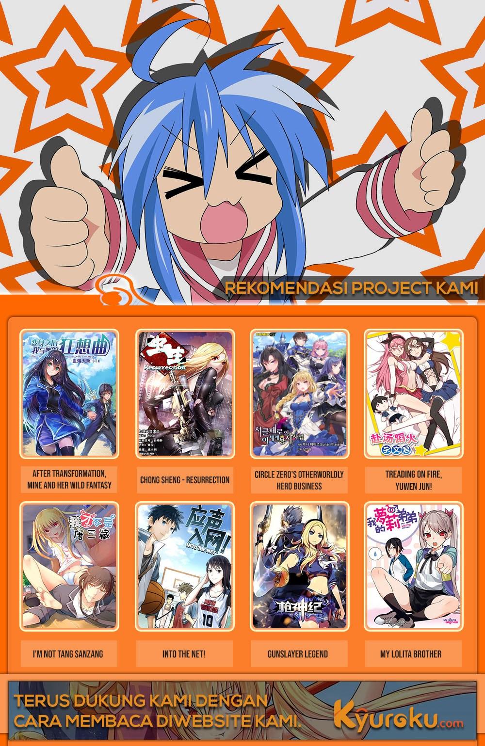 Into The Net! Chapter 30 Bahasa Indonesia