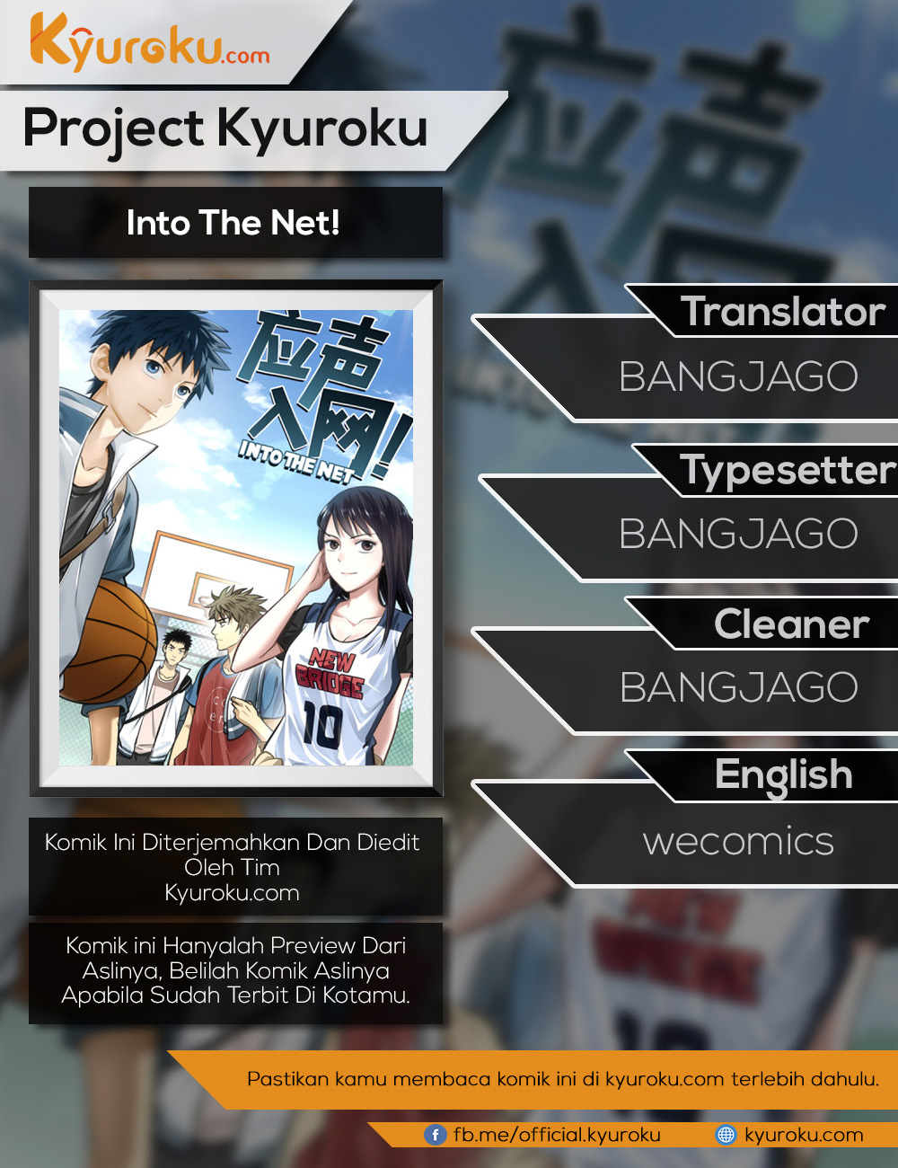 Into The Net! Chapter 49 Bahasa Indonesia