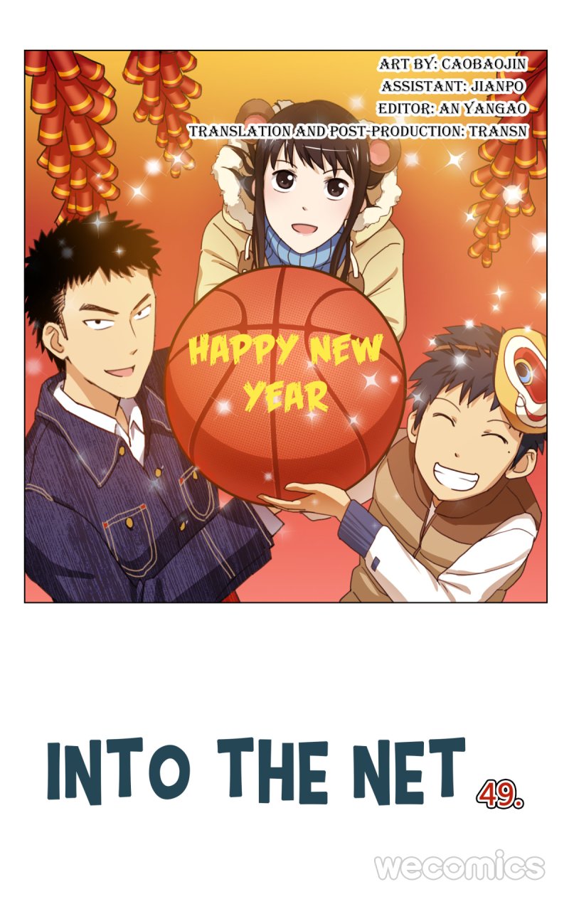 Into The Net! Chapter 49 Bahasa Indonesia