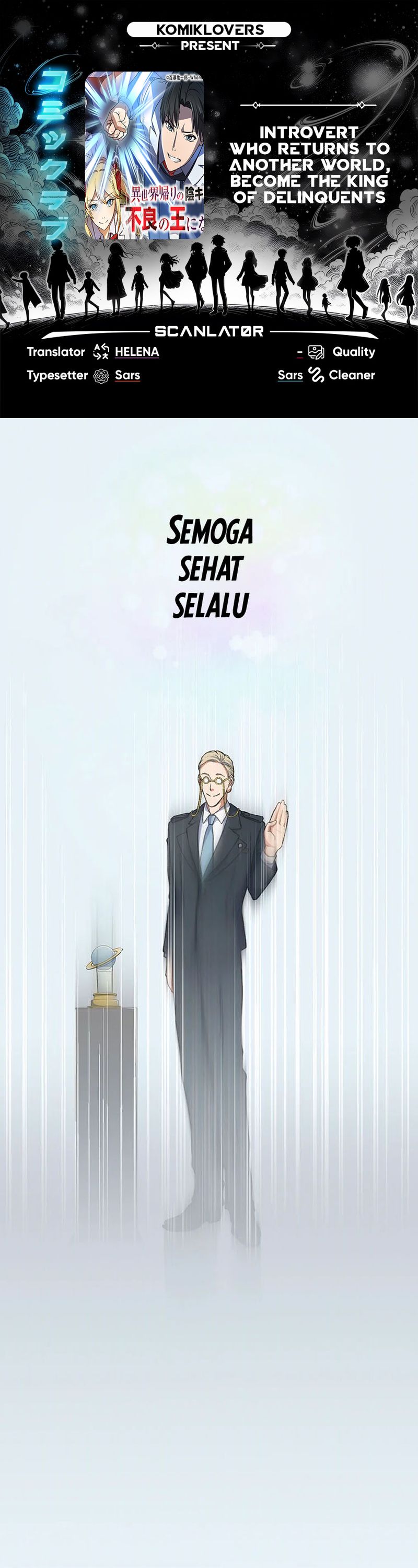 Introvert Who Returns to Another World, Become The King of Delinquents chapter 3